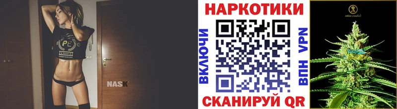Продажа наркотиков Белоозёрский Амфетамин Мефедрон Псилоцибиновые грибы Марихуана
