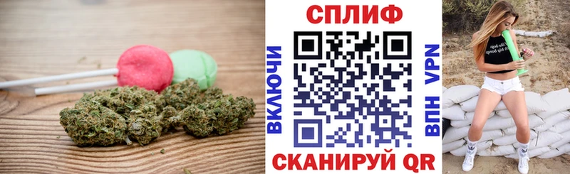 Печенье с ТГК конопля  как найти закладки  Белоозёрский 