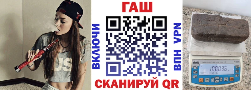ГАШИШ VHQ Белоозёрский
