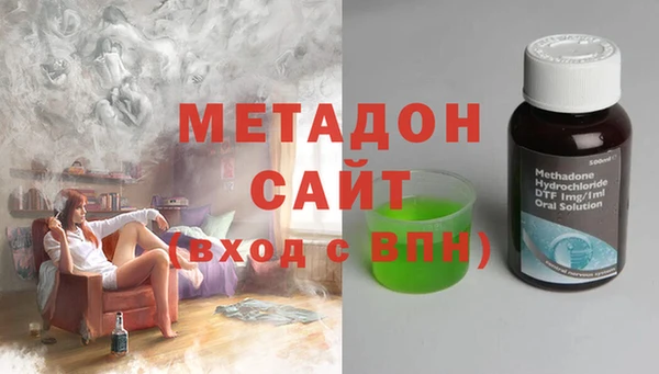 скорость mdpv Балабаново