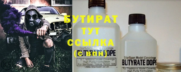 гашиш Балахна