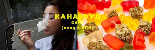 мефедрон мука Баксан