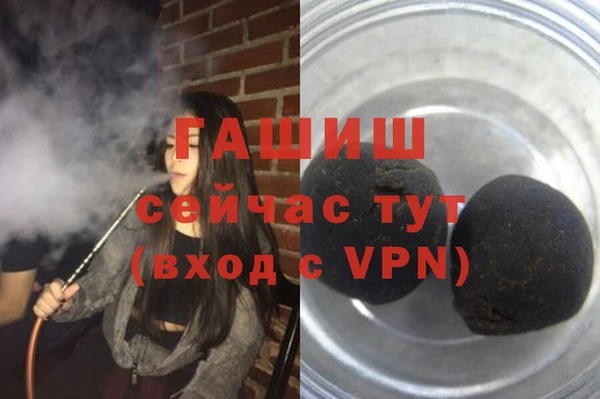 скорость mdpv Балабаново