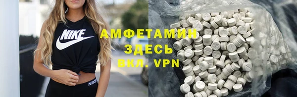 гашиш Балахна