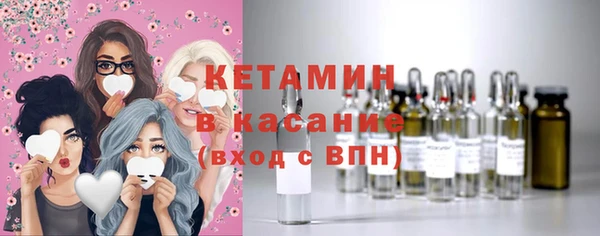 гашиш Балахна