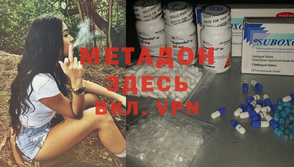 мефедрон мука Баксан