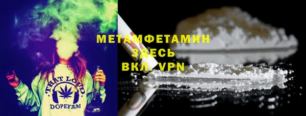скорость mdpv Балабаново