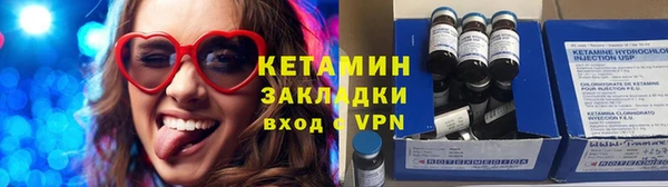 гашиш Балахна