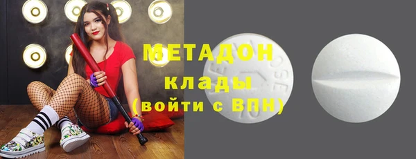 мефедрон мука Баксан