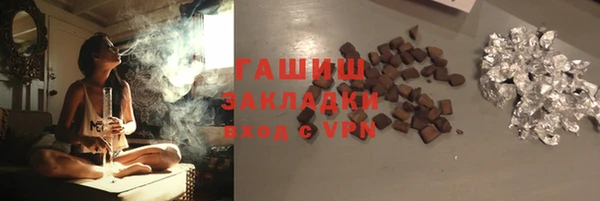 мефедрон мука Баксан