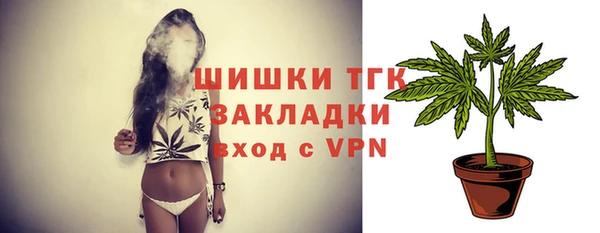 скорость mdpv Балабаново