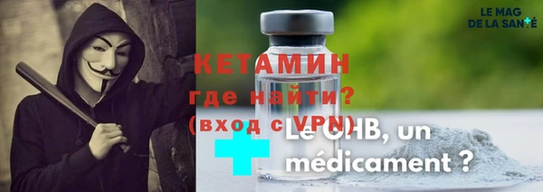 скорость mdpv Балабаново