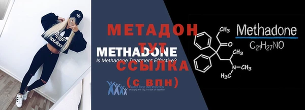 гашиш Балахна