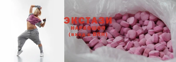 мефедрон мука Баксан