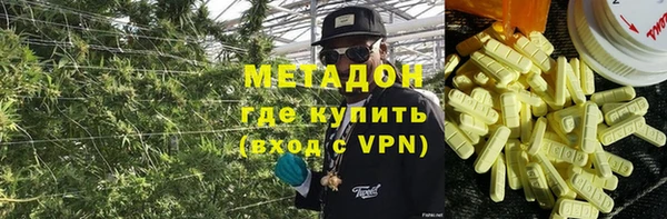 мефедрон мука Баксан