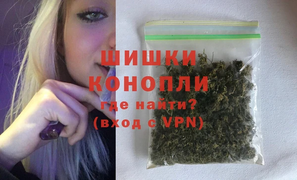 гашиш Балахна