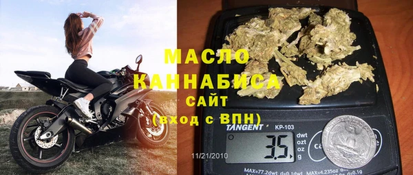 гашиш Балахна