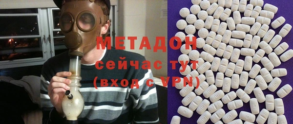 мефедрон мука Баксан
