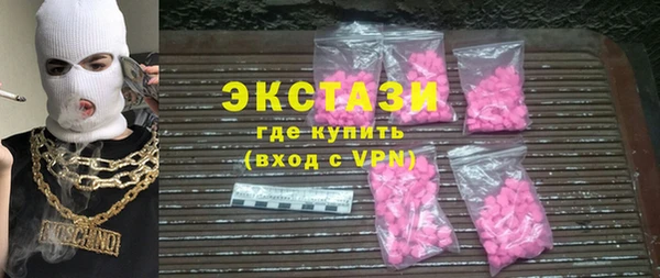 скорость mdpv Балабаново