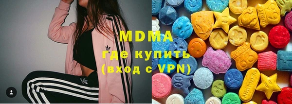 скорость mdpv Балабаново