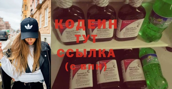 мефедрон мука Баксан