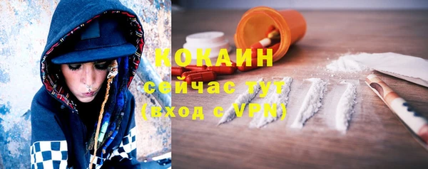 мефедрон мука Баксан
