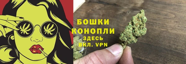 мефедрон мука Баксан