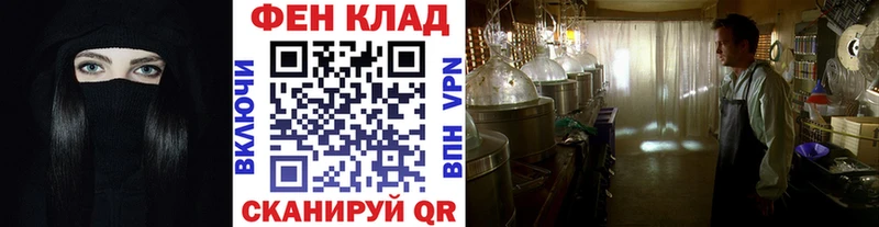 omg ссылки  Белоозёрский  Метамфетамин винт 
